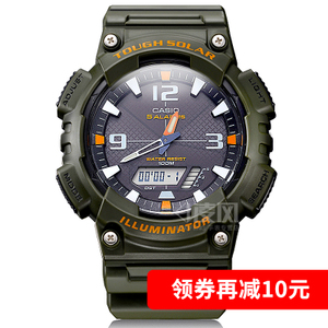 Casio/卡西欧 AQ-S810W-3A