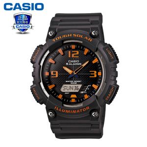 Casio/卡西欧 AQ-S810W-8A