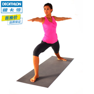 Decathlon/迪卡侬 5622628