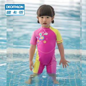 Decathlon/迪卡侬 8119104