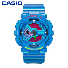 Casio/卡西欧 GA-110HC-2A