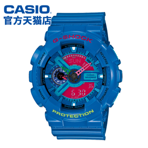 Casio/卡西欧 GA-110HC-2A