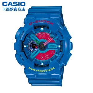 Casio/卡西欧 GA-110HC-2A