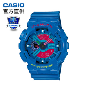 Casio/卡西欧 GA-110HC-2A