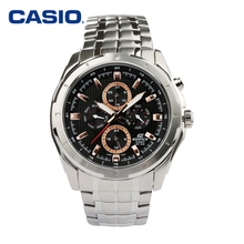 Casio/卡西欧 EF-328D-1A5