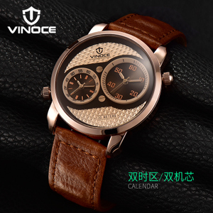 Vinoce/威诺时 V633243