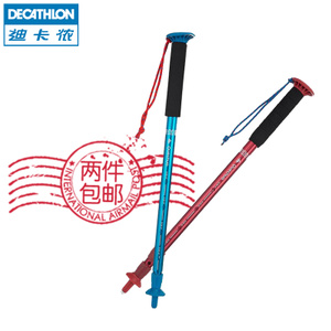 Decathlon/迪卡侬 8355380