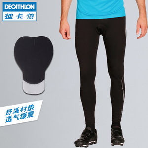 Decathlon/迪卡侬 8343140