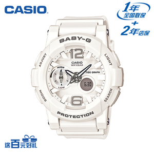 Casio/卡西欧 BGA-180-7B1