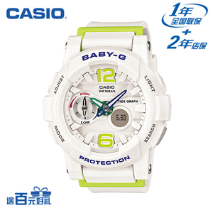 Casio/卡西欧 BGA-180-7B2