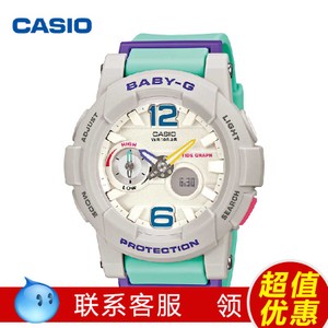 Casio/卡西欧 BGA-180-3B