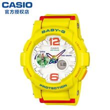 Casio/卡西欧 BGA-180-9B