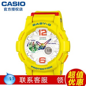 Casio/卡西欧 BGA-180-9B