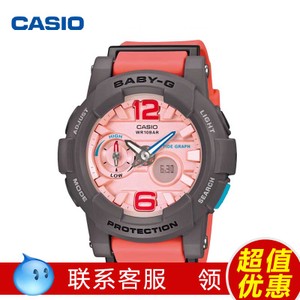 Casio/卡西欧 BGA-180-4B2