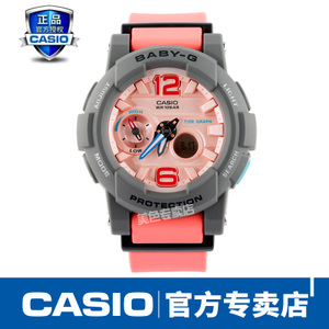 Casio/卡西欧 BGA-180-4B2