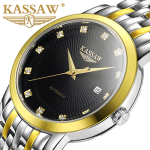 KASSAW K815