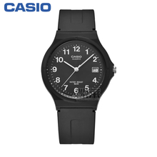Casio/卡西欧 MW-59-1B