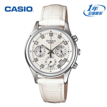 Casio/卡西欧 SHE-5023L-7A