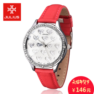 Julius/聚利时 JA-851