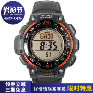 Casio/卡西欧 SGW-1000B-4A