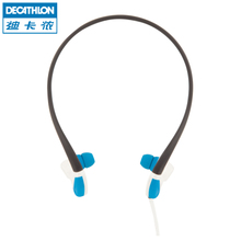 Decathlon/迪卡侬 8315028