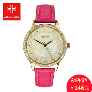 Julius/聚利时 JA-852