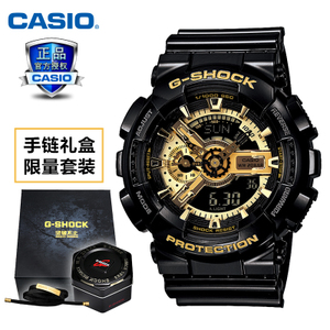 Casio/卡西欧 GA-110GB-1A