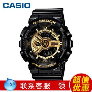 Casio/卡西欧 GA-110GB-1A