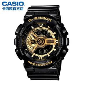 Casio/卡西欧 GA-110GB-1A