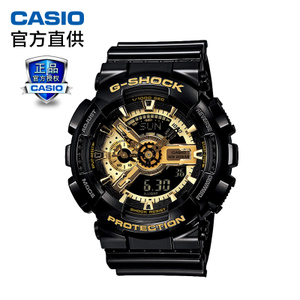 Casio/卡西欧 GA-110GB-1A