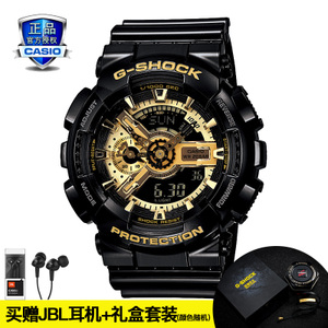 Casio/卡西欧 GA-110GB-1A