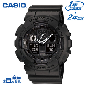 Casio/卡西欧 GA-100-1A1