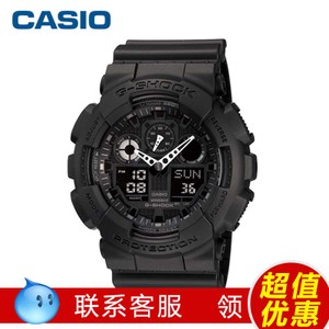 Casio/卡西欧 GA-100-1A1