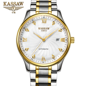 KASSAW K803