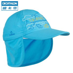 Decathlon/迪卡侬 58202