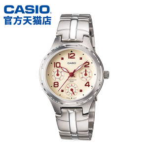 Casio/卡西欧 LTP-2064A-7A2