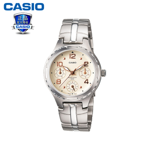 Casio/卡西欧 LTP-2064A-7A3