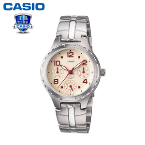 Casio/卡西欧 LTP-2064A-7A3