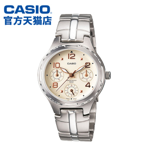 Casio/卡西欧 LTP-2064A-7A3