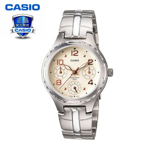 Casio/卡西欧 LTP-2064A-7A3