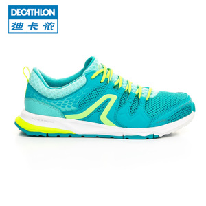 Decathlon/迪卡侬 8319658