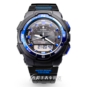 Casio/卡西欧 SGW-500H-2B