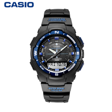 Casio/卡西欧 SGW-500H-2B