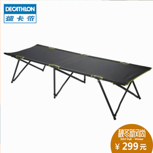 Decathlon/迪卡侬 8171697