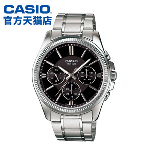 Casio/卡西欧 MTP-1375D-1A