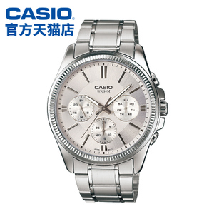 Casio/卡西欧 MTP-1375D-7A