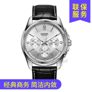 Casio/卡西欧 MTP-1375L-7A