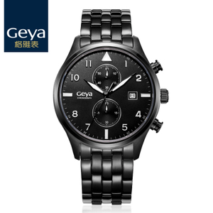 Geya/格雅 75001