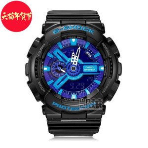 GA-110HC-6A