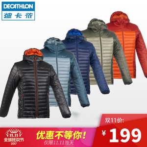 Decathlon/迪卡侬 8318548